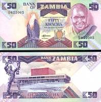 50 Kwacha Zambia 1986, P28a UNC - Kliknutím na obrázok zatvorte -